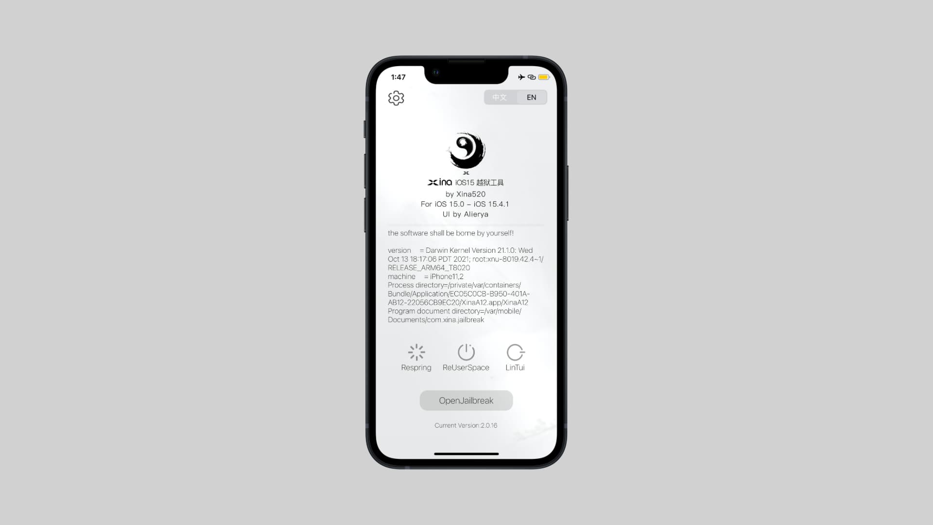 XinaA15 v2.0.17 behebt Probleme mit der Fotoberechtigung und randomisierte Verzeichnisse, um eine Jailbreak-Erkennung zu verhindern