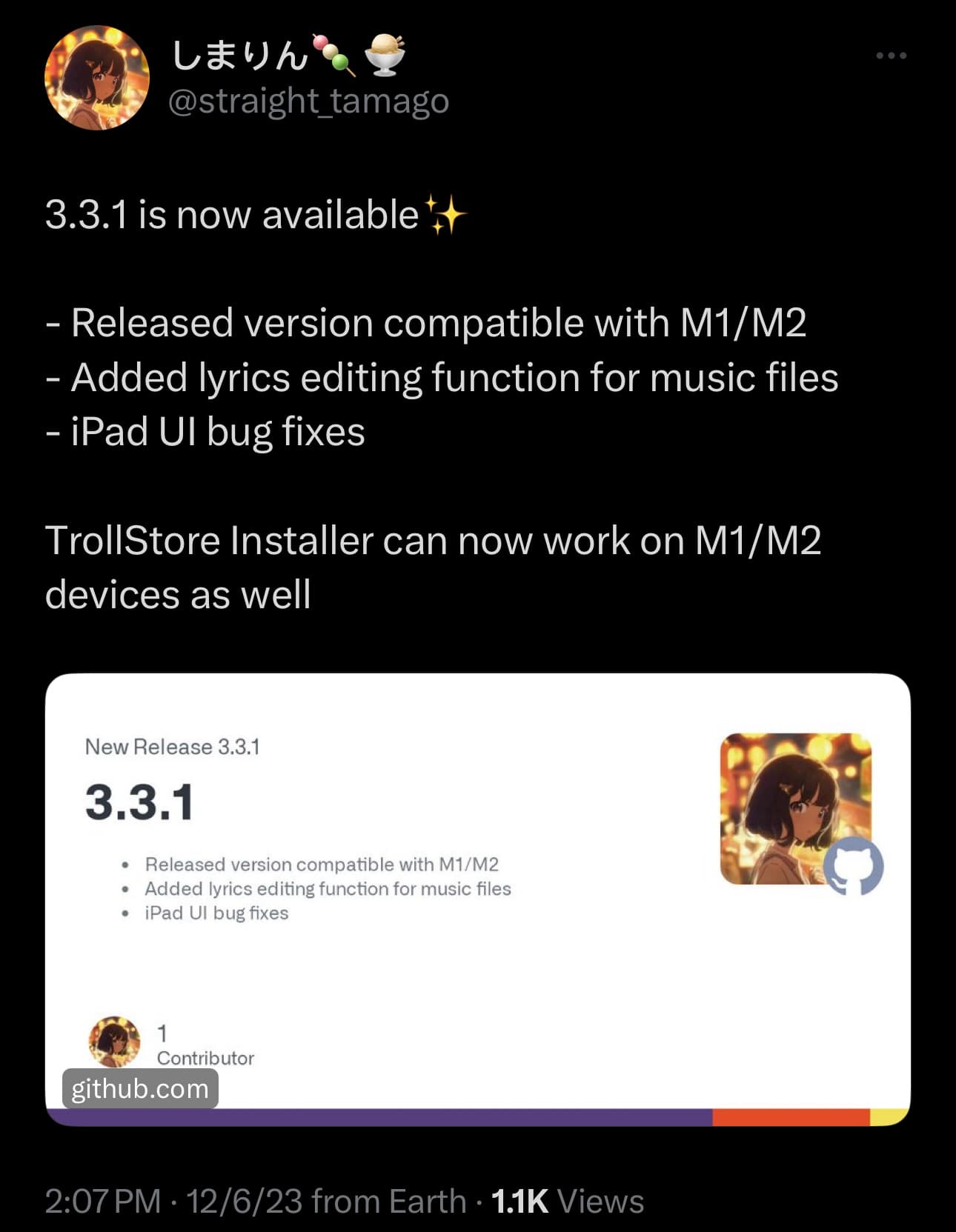 Misaka v3.3.1 veröffentlicht.