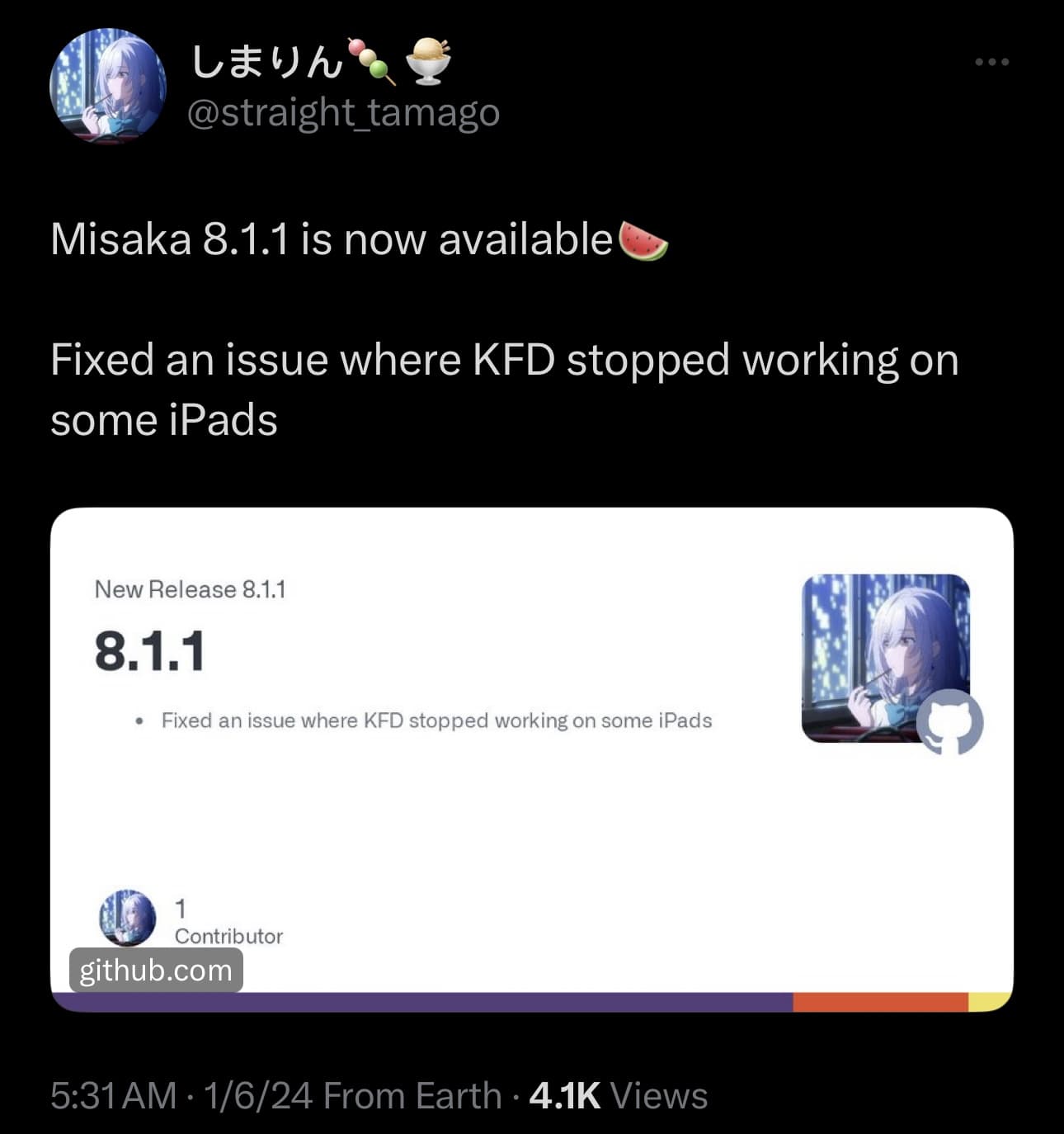 Misaka v8.1.1-Veröffentlichung.
