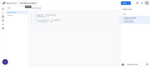 Schritt 7 Projektname