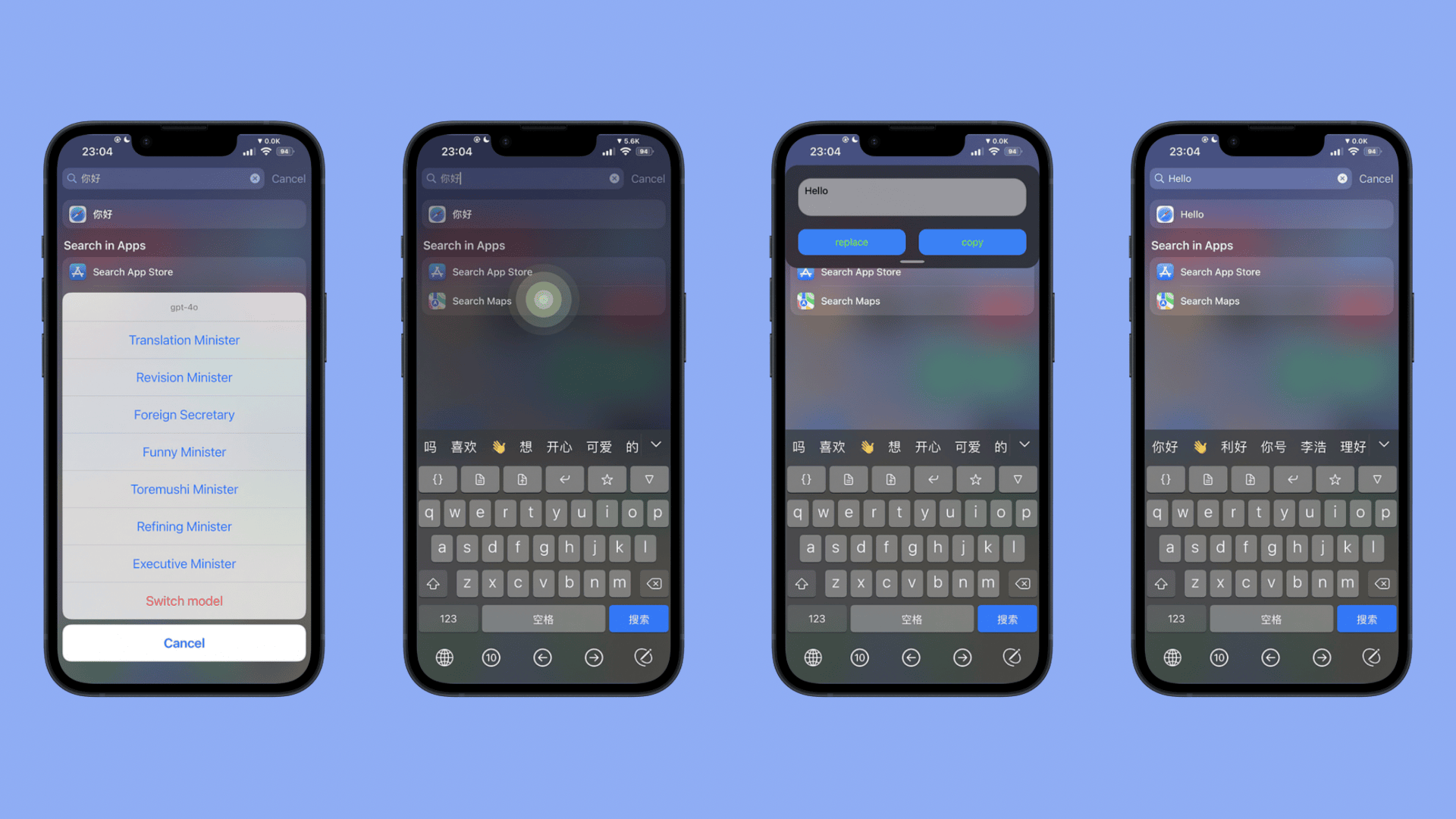 Hallo Keyboard AI-Screenshots.