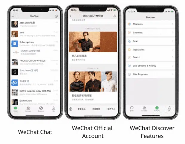 Erfassungen des WeChat-Bildschirms, die Sie über den Chat, das offizielle Konto und die Beschreibung erhalten